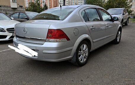 Opel Astra H, 2012 год, 749 000 рублей, 7 фотография