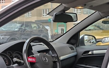 Opel Astra H, 2012 год, 749 000 рублей, 9 фотография