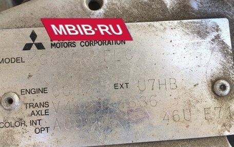 Mitsubishi Pajero Sport II рестайлинг, 2003 год, 750 000 рублей, 27 фотография