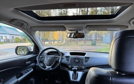 Honda CR-V IV, 2014 год, 2 350 000 рублей, 8 фотография