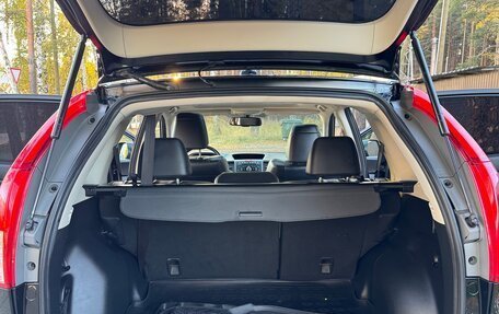 Honda CR-V IV, 2014 год, 2 350 000 рублей, 13 фотография