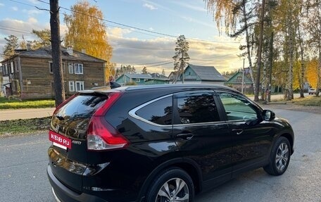 Honda CR-V IV, 2014 год, 2 350 000 рублей, 6 фотография