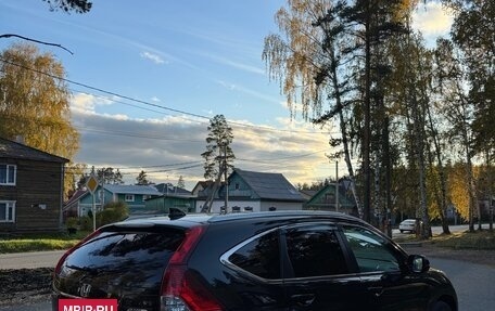 Honda CR-V IV, 2014 год, 2 350 000 рублей, 5 фотография