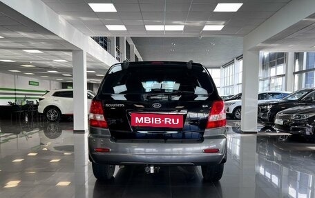 KIA Sorento IV, 2005 год, 645 000 рублей, 4 фотография