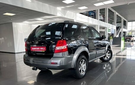 KIA Sorento IV, 2005 год, 645 000 рублей, 2 фотография