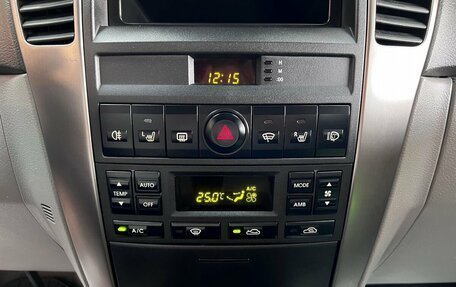 KIA Sorento IV, 2005 год, 645 000 рублей, 18 фотография