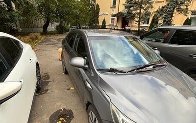 KIA Rio III рестайлинг, 2015 год, 825 000 рублей, 1 фотография