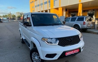 ЛуАЗ Pickup, 2023 год, 1 340 000 рублей, 1 фотография