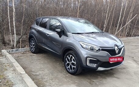 Renault Kaptur I рестайлинг, 2020 год, 1 600 000 рублей, 1 фотография