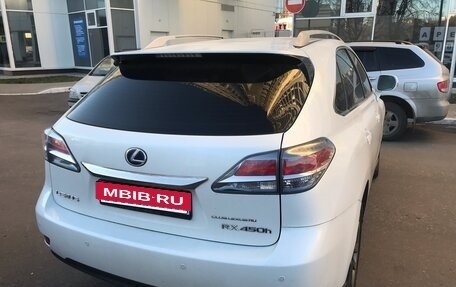 Lexus RX III, 2014 год, 3 100 000 рублей, 9 фотография