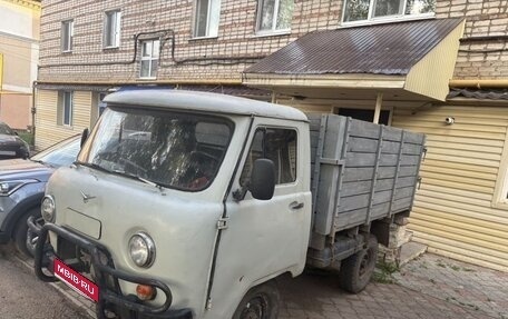 ЛуАЗ 3151, 1996 год, 260 000 рублей, 1 фотография