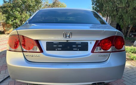Honda Civic VIII, 2008 год, 700 000 рублей, 5 фотография
