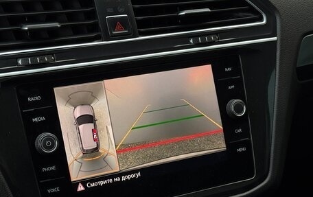 Volkswagen Tiguan II, 2018 год, 2 199 999 рублей, 12 фотография