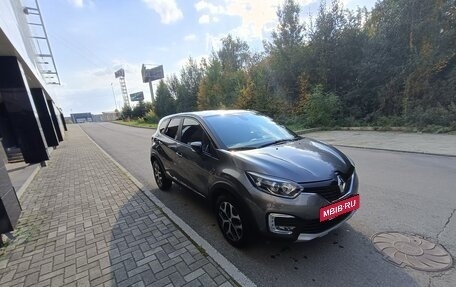 Renault Kaptur I рестайлинг, 2020 год, 1 600 000 рублей, 4 фотография