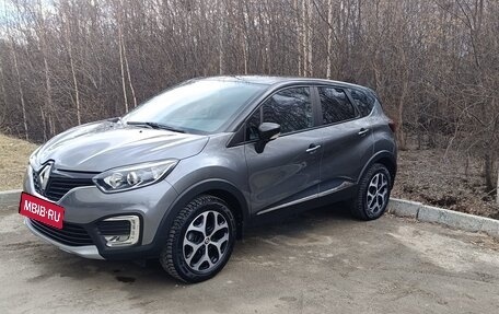 Renault Kaptur I рестайлинг, 2020 год, 1 600 000 рублей, 2 фотография