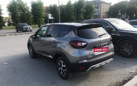 Renault Kaptur I рестайлинг, 2020 год, 1 600 000 рублей, 6 фотография