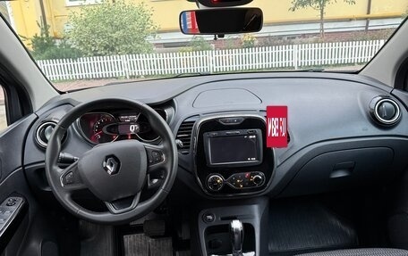 Renault Kaptur I рестайлинг, 2020 год, 1 600 000 рублей, 10 фотография