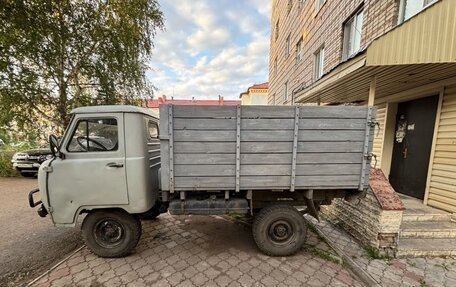 ЛуАЗ 3151, 1996 год, 260 000 рублей, 3 фотография