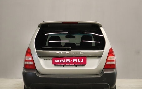 Subaru Forester, 2004 год, 579 000 рублей, 3 фотография