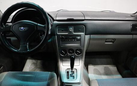 Subaru Forester, 2004 год, 579 000 рублей, 10 фотография