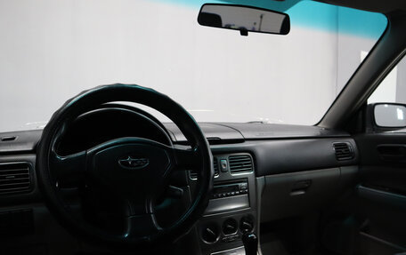 Subaru Forester, 2004 год, 579 000 рублей, 12 фотография