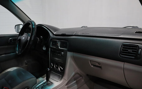 Subaru Forester, 2004 год, 579 000 рублей, 14 фотография