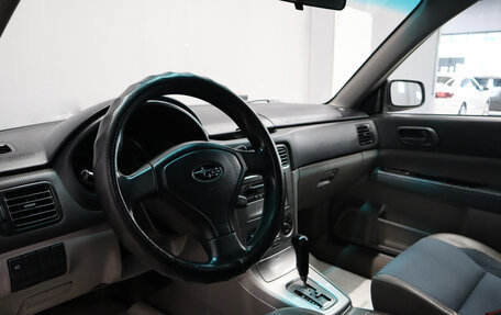 Subaru Forester, 2004 год, 579 000 рублей, 11 фотография