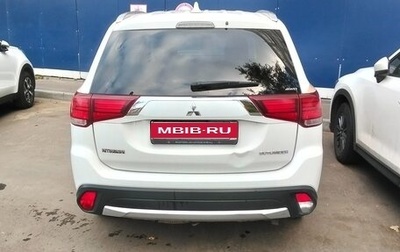 Mitsubishi Outlander III рестайлинг 3, 2018 год, 1 150 000 рублей, 1 фотография