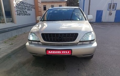 Lexus RX IV рестайлинг, 2002 год, 1 199 000 рублей, 1 фотография