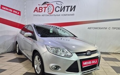 Ford Focus III, 2012 год, 620 000 рублей, 1 фотография