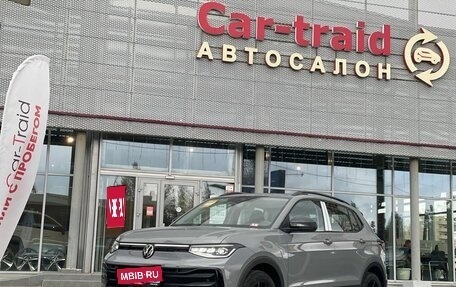 Volkswagen Tharu, 2025 год, 2 990 000 рублей, 1 фотография