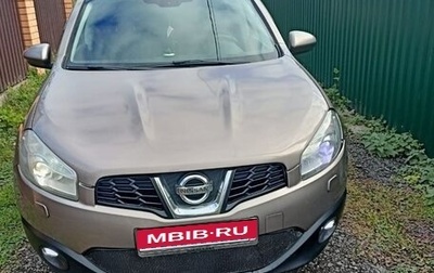 Nissan Qashqai, 2010 год, 745 000 рублей, 1 фотография