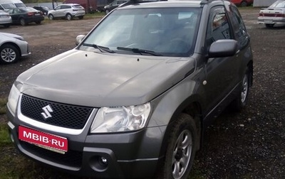 Suzuki Grand Vitara, 2008 год, 700 000 рублей, 1 фотография
