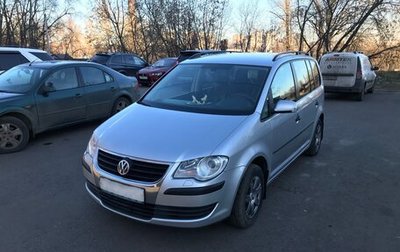 Volkswagen Touran III, 2007 год, 500 000 рублей, 1 фотография