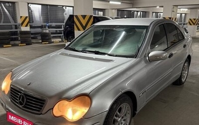 Mercedes-Benz C-Класс, 2002 год, 175 000 рублей, 1 фотография