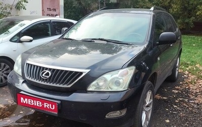 Lexus RX II рестайлинг, 2008 год, 1 400 000 рублей, 1 фотография