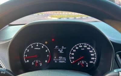 Hyundai Solaris II рестайлинг, 2019 год, 850 000 рублей, 1 фотография