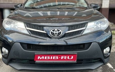 Toyota RAV4, 2013 год, 1 800 000 рублей, 1 фотография
