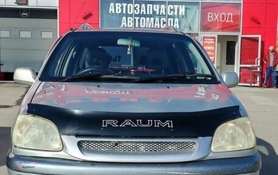 Toyota Raum I, 2002 год, 550 000 рублей, 1 фотография