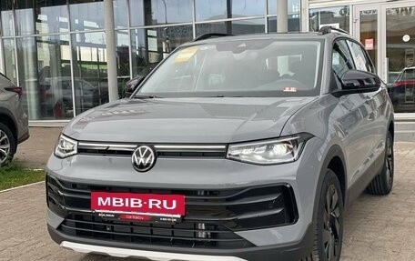 Volkswagen Tharu, 2025 год, 2 990 000 рублей, 2 фотография