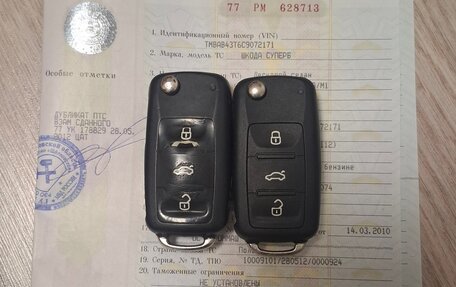 Skoda Superb III рестайлинг, 2012 год, 1 100 000 рублей, 16 фотография