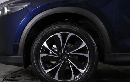 Mazda CX-5 II, 2022 год, 3 800 000 рублей, 7 фотография