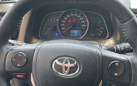 Toyota RAV4, 2013 год, 1 800 000 рублей, 10 фотография