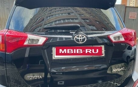 Toyota RAV4, 2013 год, 1 800 000 рублей, 4 фотография