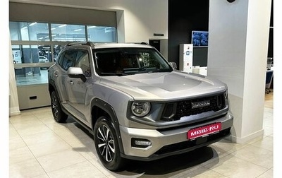 Haval H7, 2025 год, 3 612 510 рублей, 1 фотография
