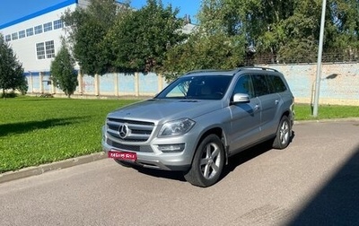 Mercedes-Benz GL-Класс, 2013 год, 2 600 000 рублей, 1 фотография