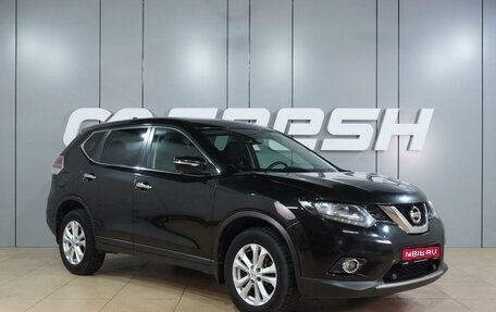 Nissan X-Trail, 2017 год, 1 799 000 рублей, 1 фотография