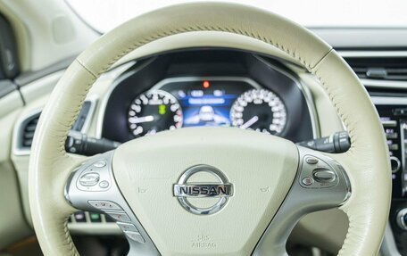 Nissan Murano, 2018 год, 2 805 000 рублей, 16 фотография