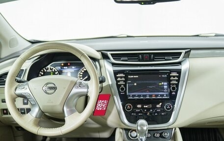 Nissan Murano, 2018 год, 2 805 000 рублей, 15 фотография