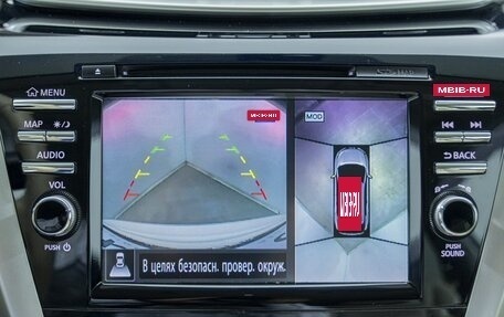 Nissan Murano, 2018 год, 2 805 000 рублей, 19 фотография